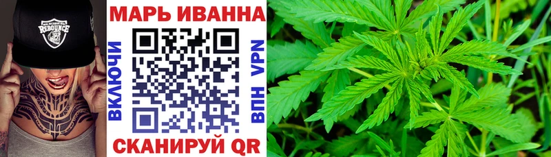 Купить наркотики цена Южа АМФ  блэк спрут ССЫЛКА  ГАШИШ  МЕФ 
