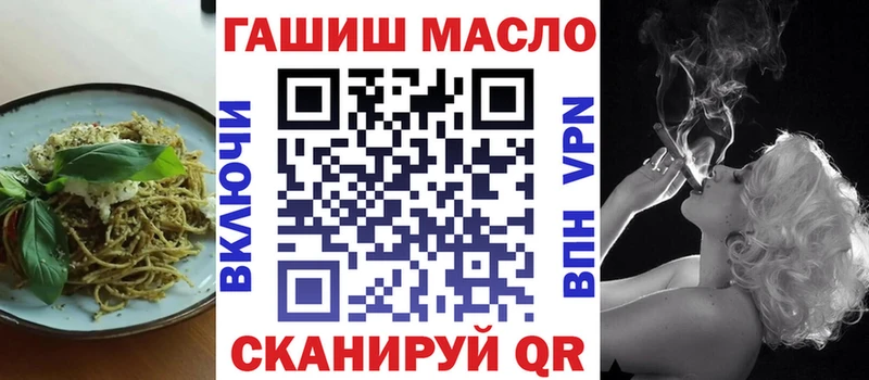 где купить наркотик  Южа  ссылка на мегу ССЫЛКА  Canna-Cookies конопля 