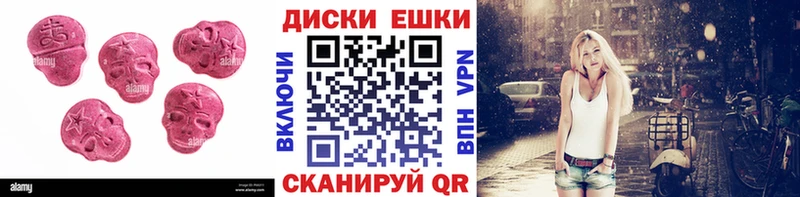 кракен ТОР  продажа наркотиков  Южа  Экстази TESLA 