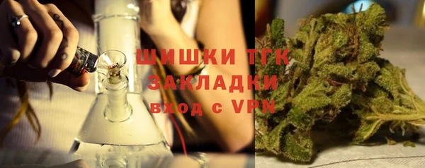 спиды Мегион
