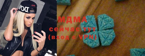 ALPHA-PVP Медвежьегорск