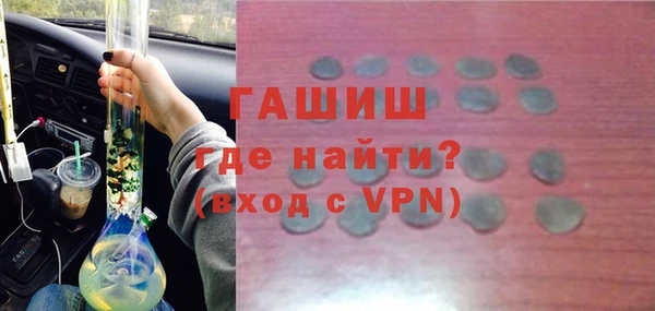 спиды Мегион