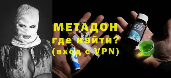 apvp Сясьстрой