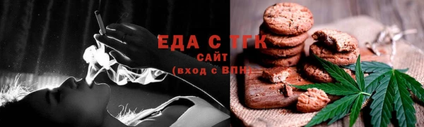 ALPHA-PVP Медвежьегорск