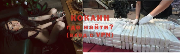 mdpv Саяногорск