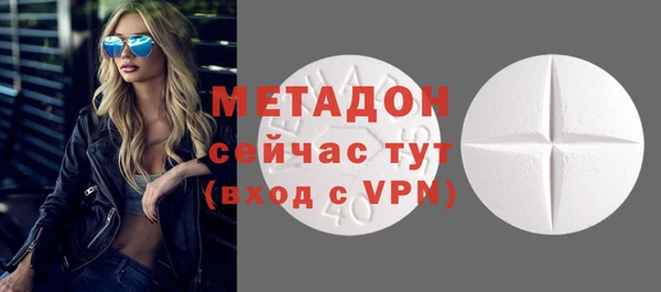 спиды Мегион