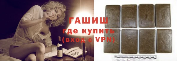 ALPHA-PVP Медвежьегорск