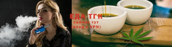 кокаин VHQ Медногорск