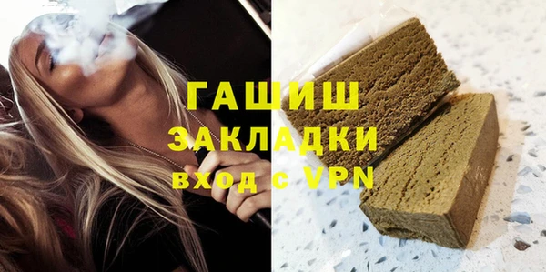 кокаин VHQ Медногорск