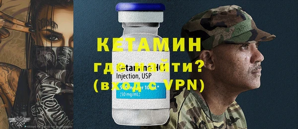 спиды Мегион