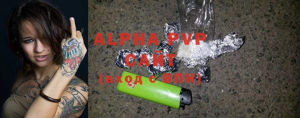кокаин VHQ Медногорск