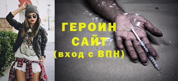 ALPHA-PVP Медвежьегорск