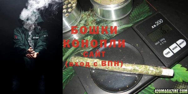 альфа пвп Сатка