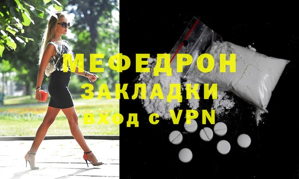 spice Михайловск