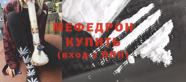 ALPHA-PVP Медвежьегорск