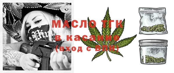 ALPHA-PVP Медвежьегорск